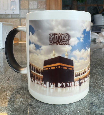 Islamic Mugs